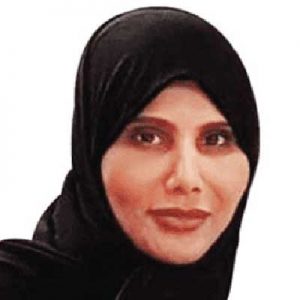Aysha Al Mehri