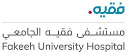 Fakeeh University Hospital