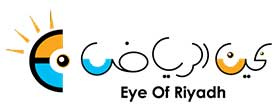 Eye Of Riyadh