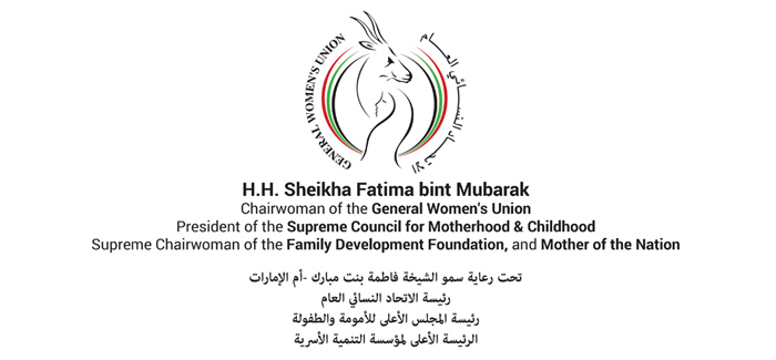 Mother of Nation